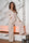 Suit Bicotone