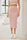 Skirt Roco Fashion