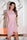 Evening dress Bicotone