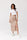Long skirt Roco Fashion