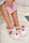 Slippers Step in style