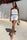 Set model 212389 LaBalancia