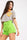 Shorts Italy Moda