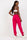 Tracksuit trousers BFG