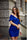 Evening dress Roco Fashion