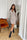 Daydress Bicotone