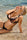 Swimsuit two piece Etna