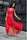 Evening dress Roco Fashion