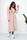 Coat Roco Fashion