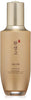 [Thefaceshop] YEHWADAM HWANSAENGGO REJUVENATING RADIANCE SERUM 45ml