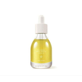 [Aromatica] Organic Neroli Brightening Facial Oil 30ml