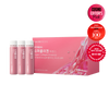 [VitalBeautie] Super Collagen 28Vials (25mlx28)
