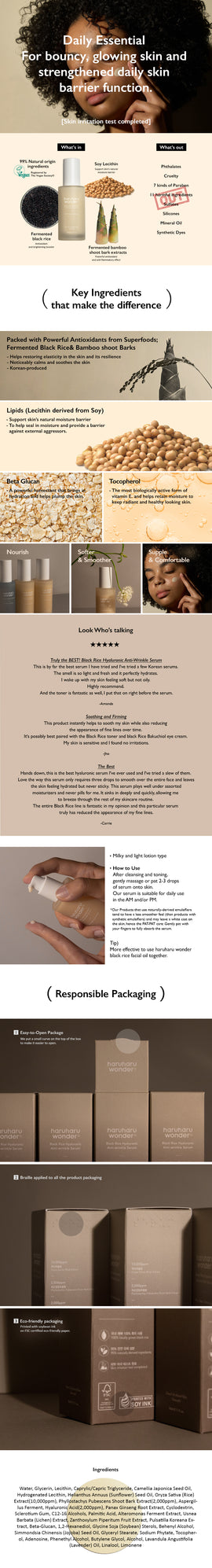 [haruharuwonder] Black Rice Hyaluronic Anti-Wrinkle Serum 50ml