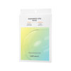 [CellFusionC] Radiance Vita Masks (5 sheets)