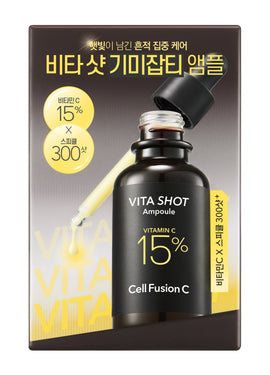 [CellFusionC] 1+1 Toning C Vita Shot Ampoule 20g+20g