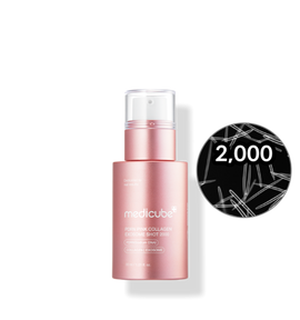 [Medicube] PDRN Pink Collagen exosome shot ampoule 2000 30ml