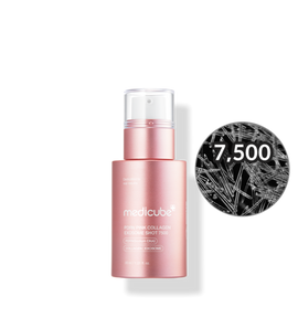 [Medicube] PDRN Pink Collagen exosome shot ampoule 7500 30ml