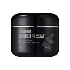 [mommycare] Perilla Whitening Cream Plus 50g