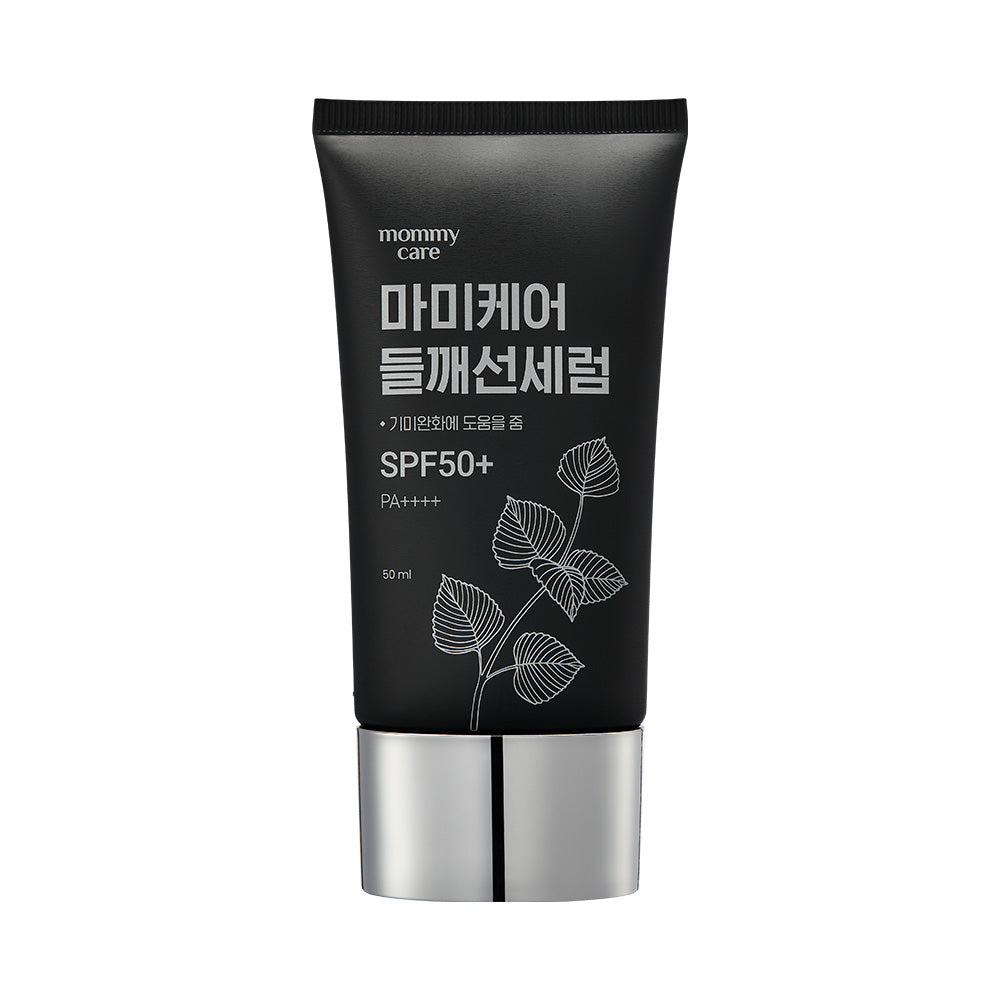 [mommycare] Perilla Sun Serum 50g