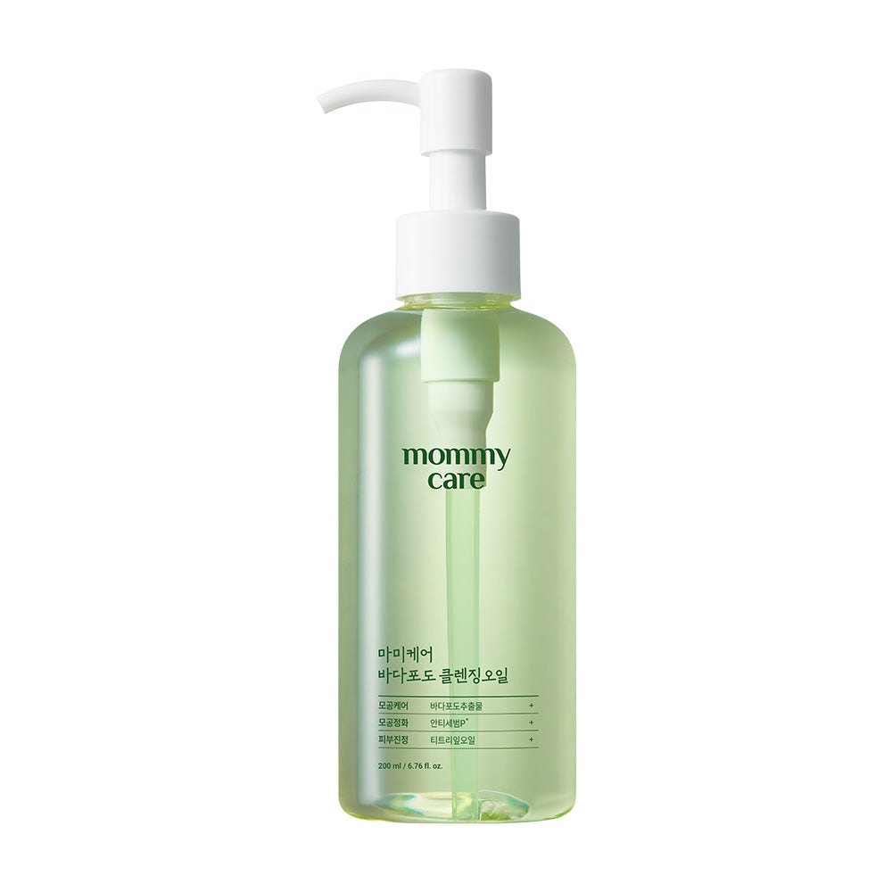 [mommycare] Sea Grape Cleansing Oil 200ml
