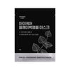 [mommycare] Perilla Whitening Ampoule Mask 23g*7ea