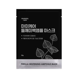 [mommycare] Perilla Whitening Ampoule Mask 23g*1ea