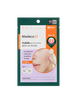 [Madeca21] Clear Spot Cure Patch 24ea