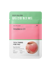 [Madeca21] Teca Toning Pink Pad 4ea
