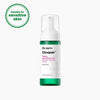 [Dr.Jart+] Cicapair Gentle Foam Cleanser 150ml