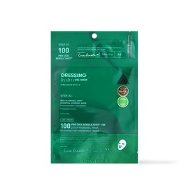[VT Cosmetics] PRO CICA Reedle Shot 100 2STEP Hydrogel Mask 1ea