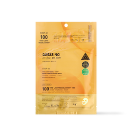 [VT Cosmetics] VITA-LIGHT Reedle Shot 100 2STEP Hydrogel Mask - 2type