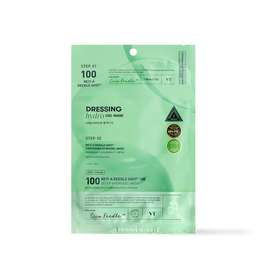 [VT Cosmetics] RETI-A Reedle Shot 100 2STEP Hydrogel Mask - 2type