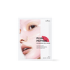 [Isntree] Plum Peptide Plumping Gel Mask 30g*1ea