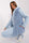 Gilet AT