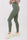  Long leggings model 221806 Relevance 