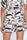  Shorts model 228008 Nife 