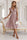  Daydress model 228487 Numoco 