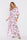  Daydress model 229460 Moe 