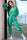  Tracksuit trousers model 155469 awama 