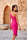 Evening dress Roco Fashion