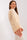 Jumper AT